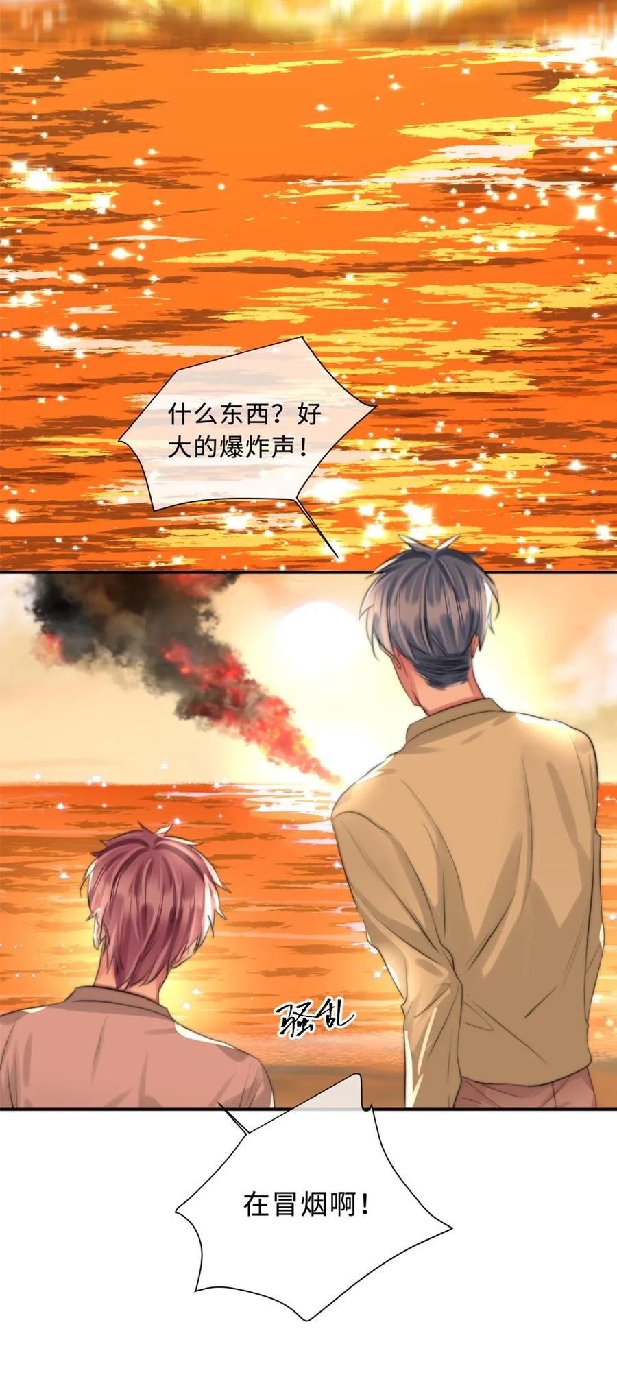 111 绝处逢生-第111话