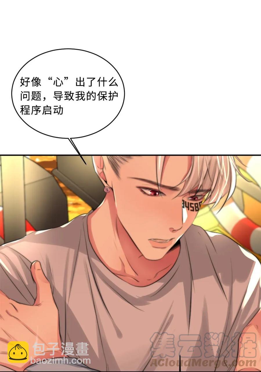 111 绝处逢生-第111话