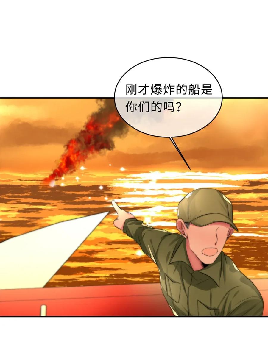 111 绝处逢生-第111话