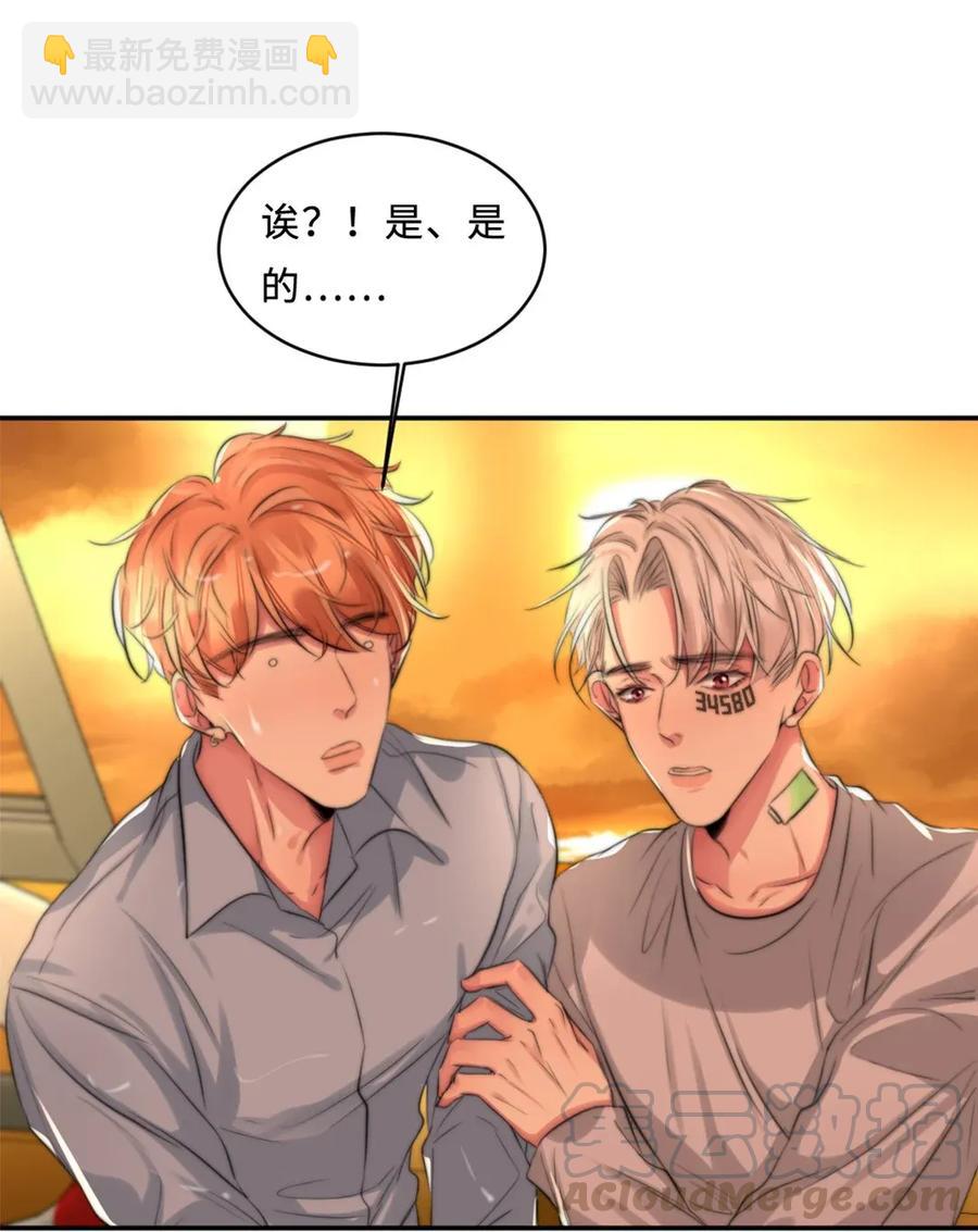 111 绝处逢生-第111话