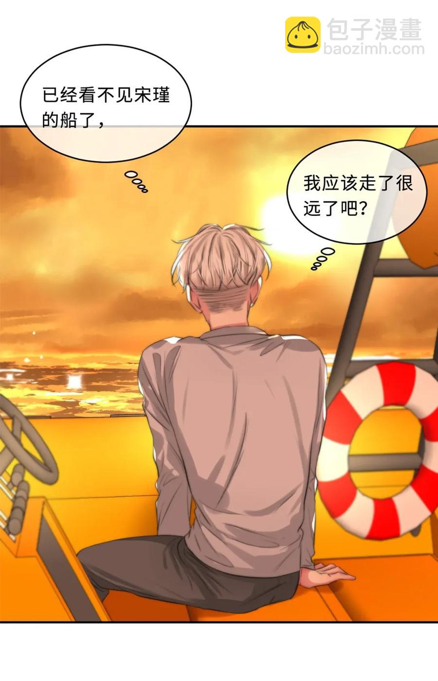 111 绝处逢生-第111话