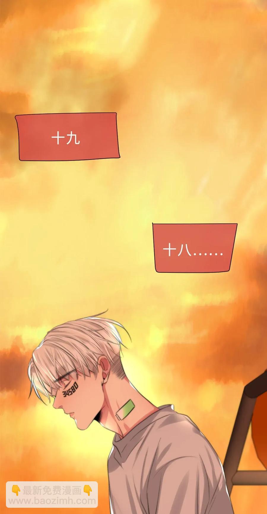 111 绝处逢生-第111话