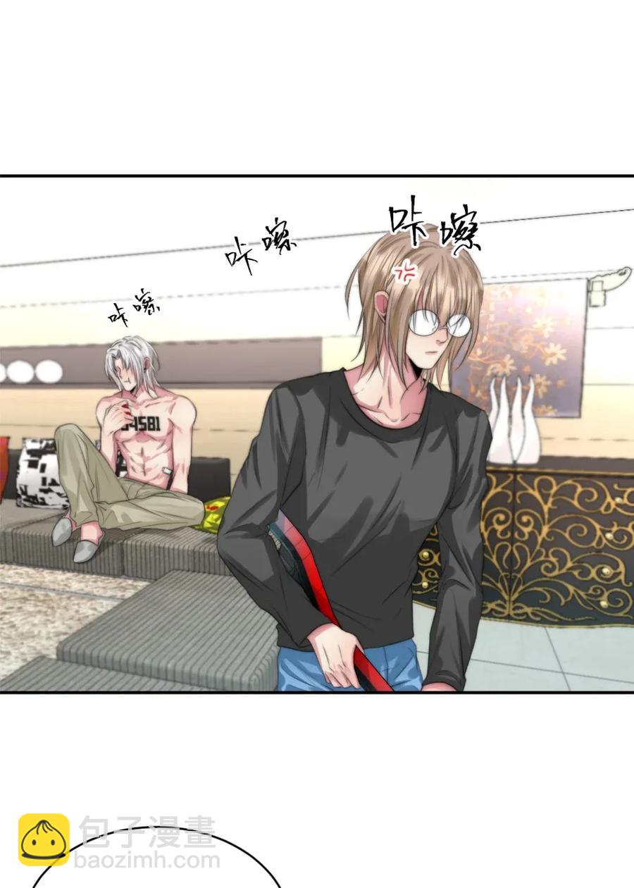 113 谈条件-第113话