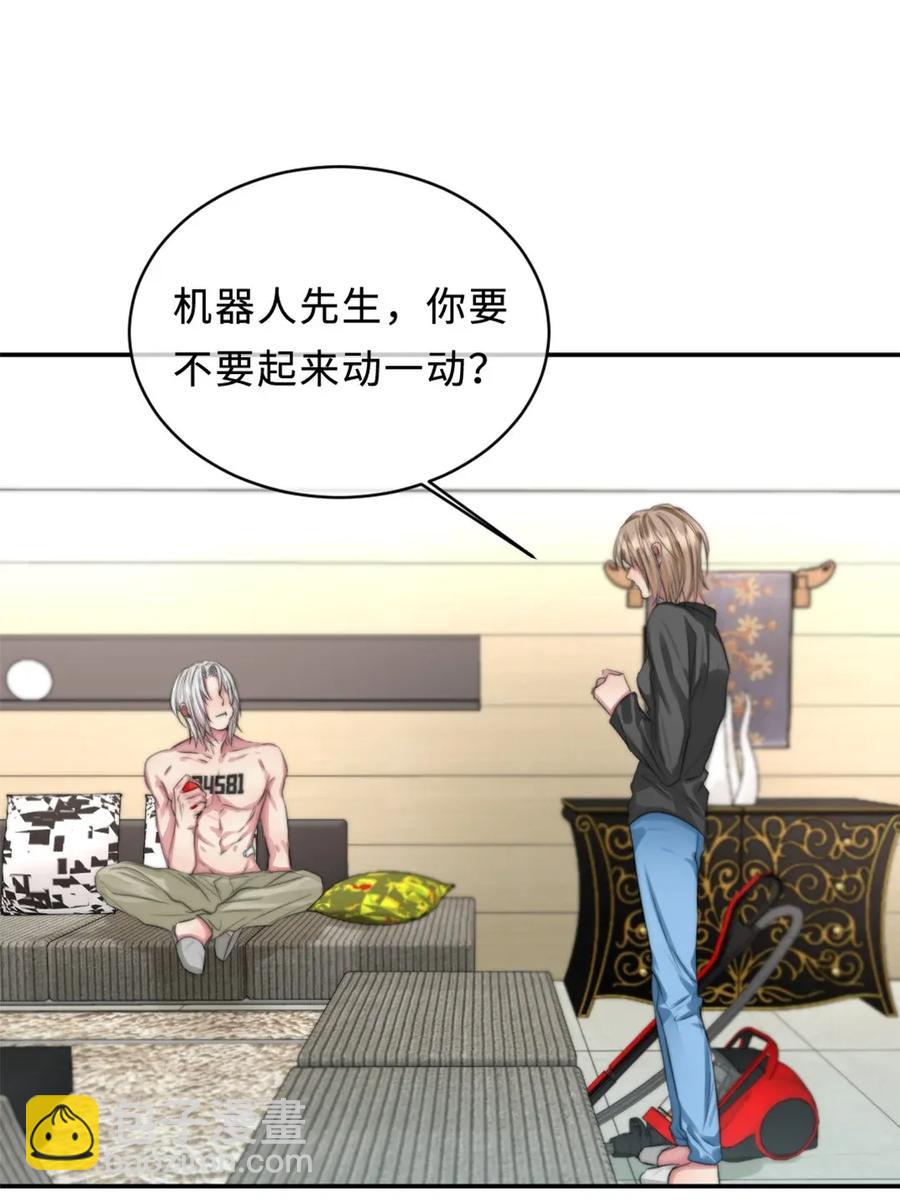 113 谈条件-第113话