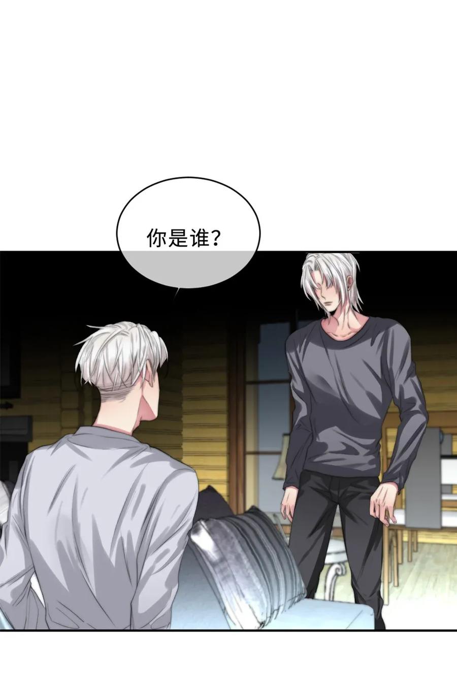 113 谈条件-第113话