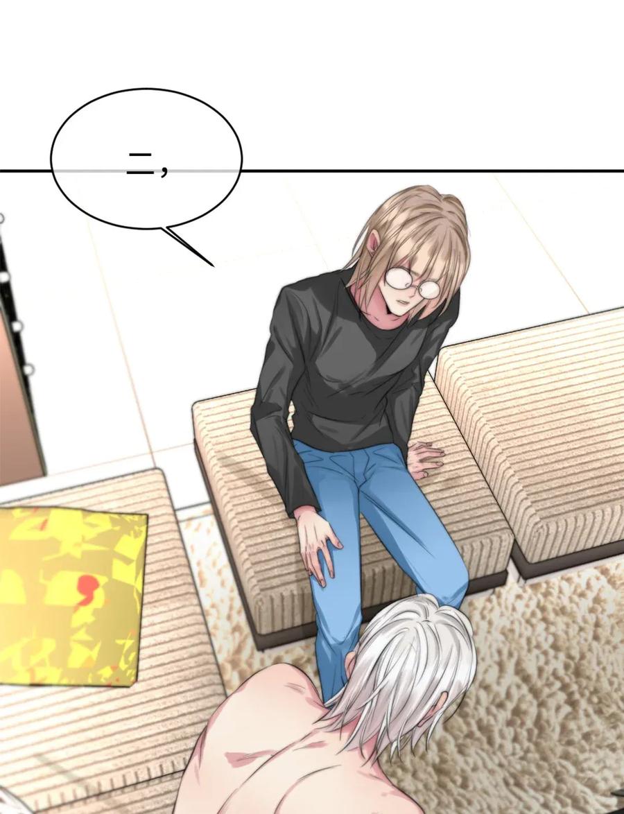 113 谈条件-第113话