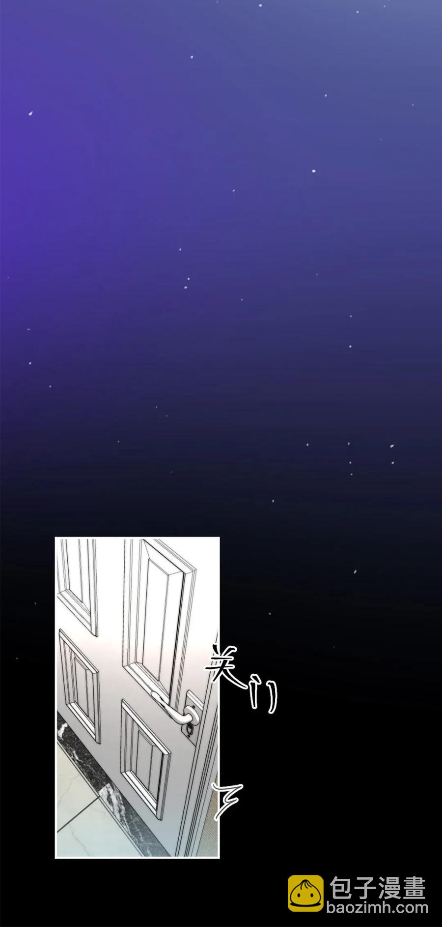 119 打地铺-第119话