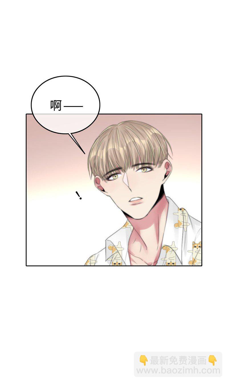 013 不平等条约？-第13话