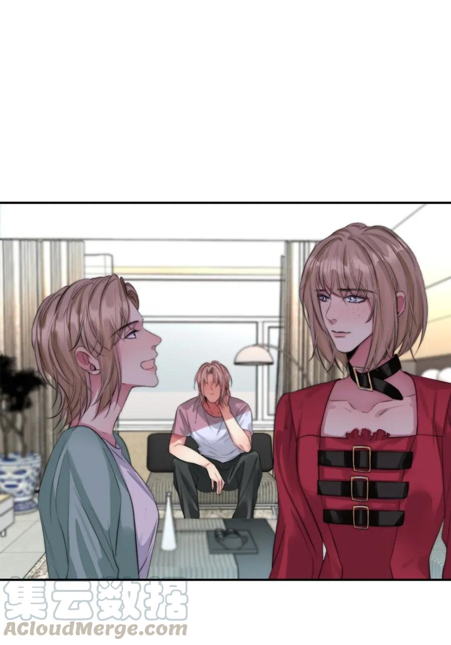 121 害怕-第121话