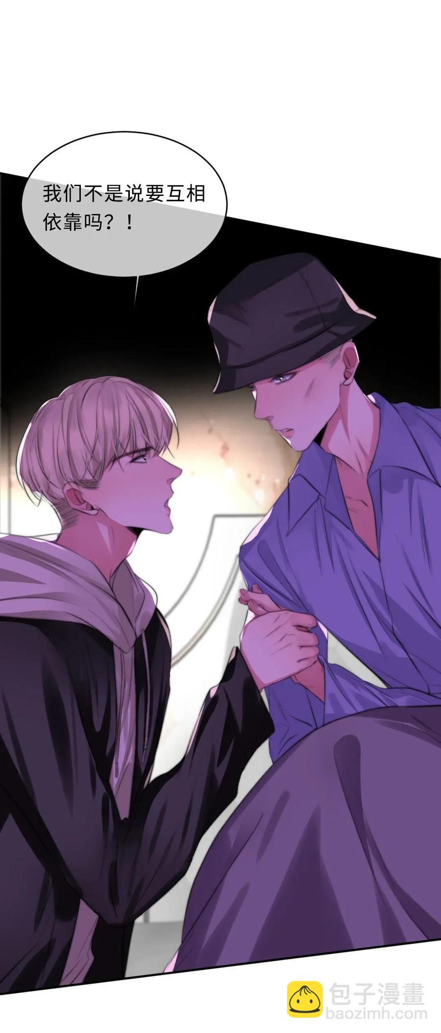 127 面对过去-第127话