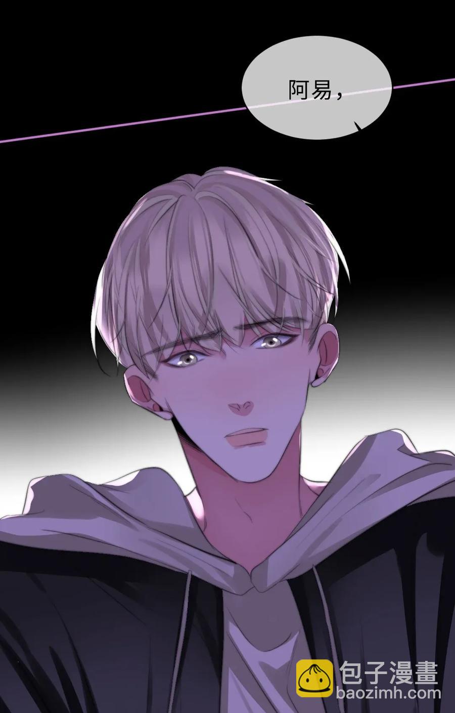 127 面对过去-第127话