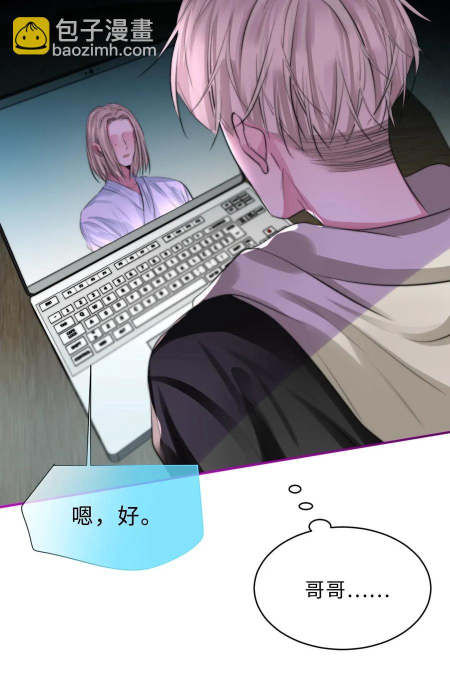 129 活命的机会-第129话