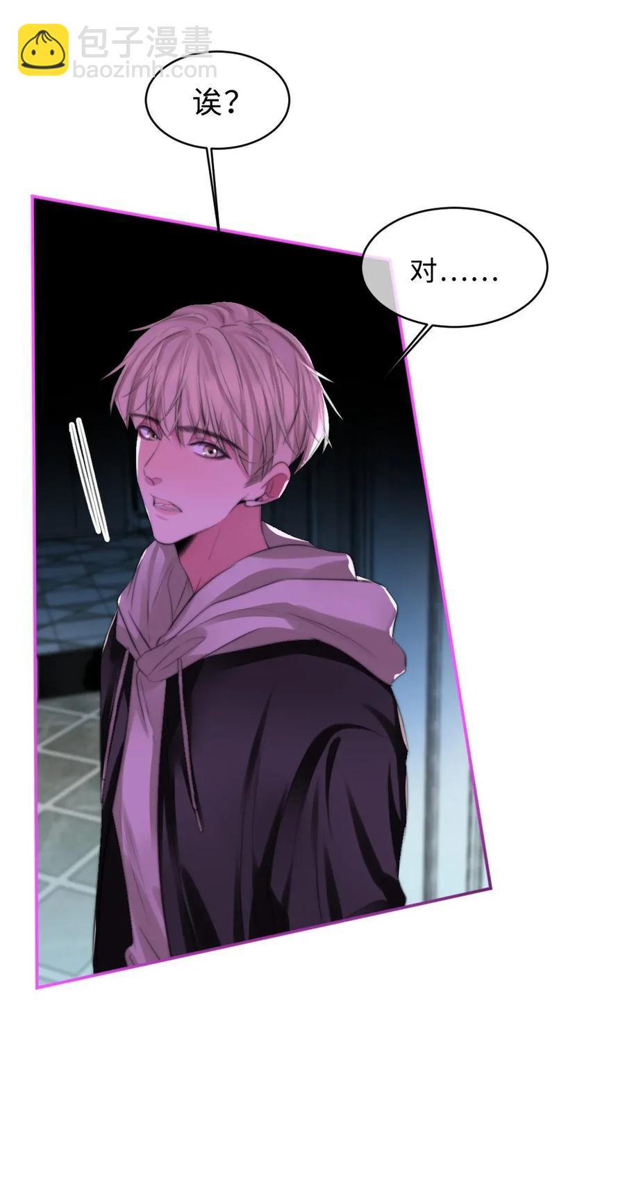 129 活命的机会-第129话