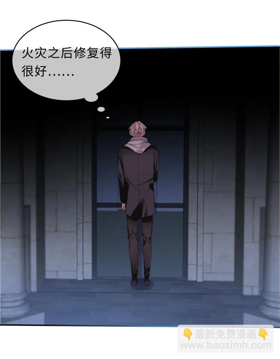 129 活命的机会-第129话