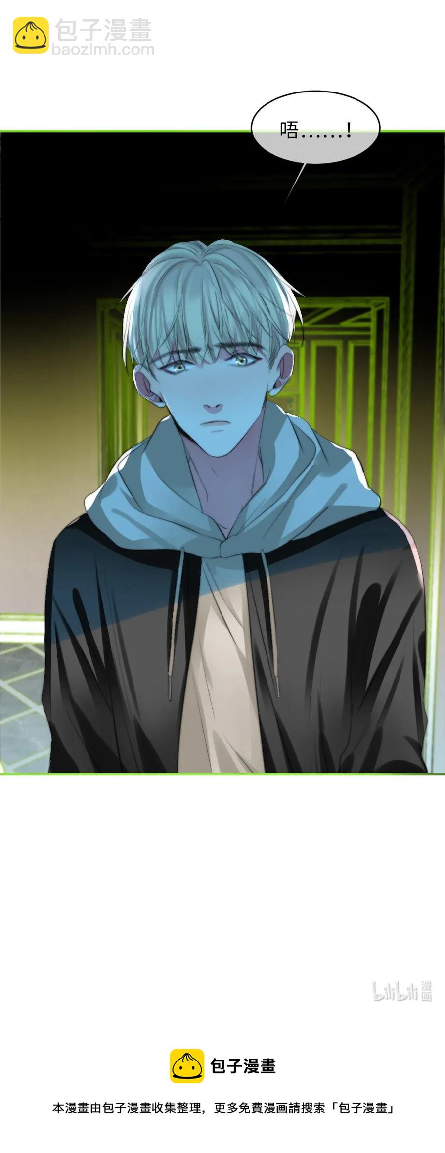 129 活命的机会-第129话