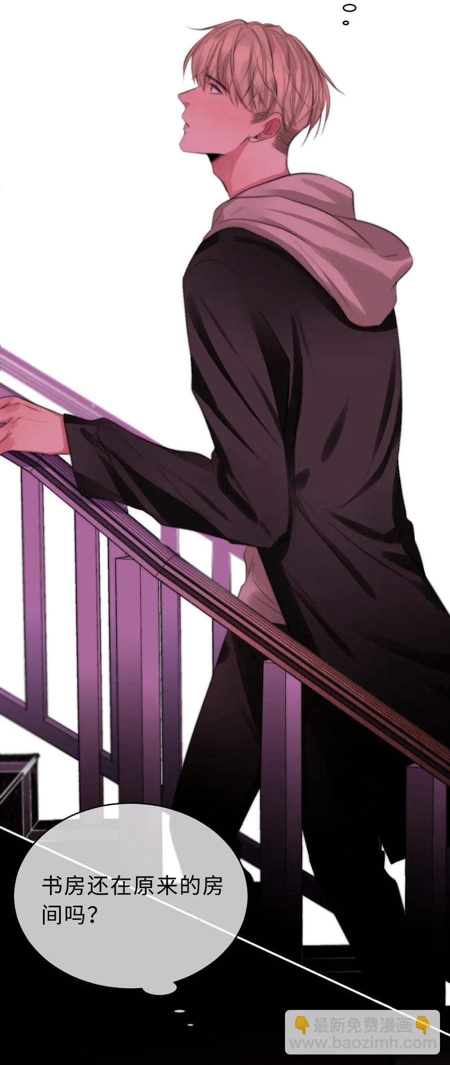 129 活命的机会-第129话