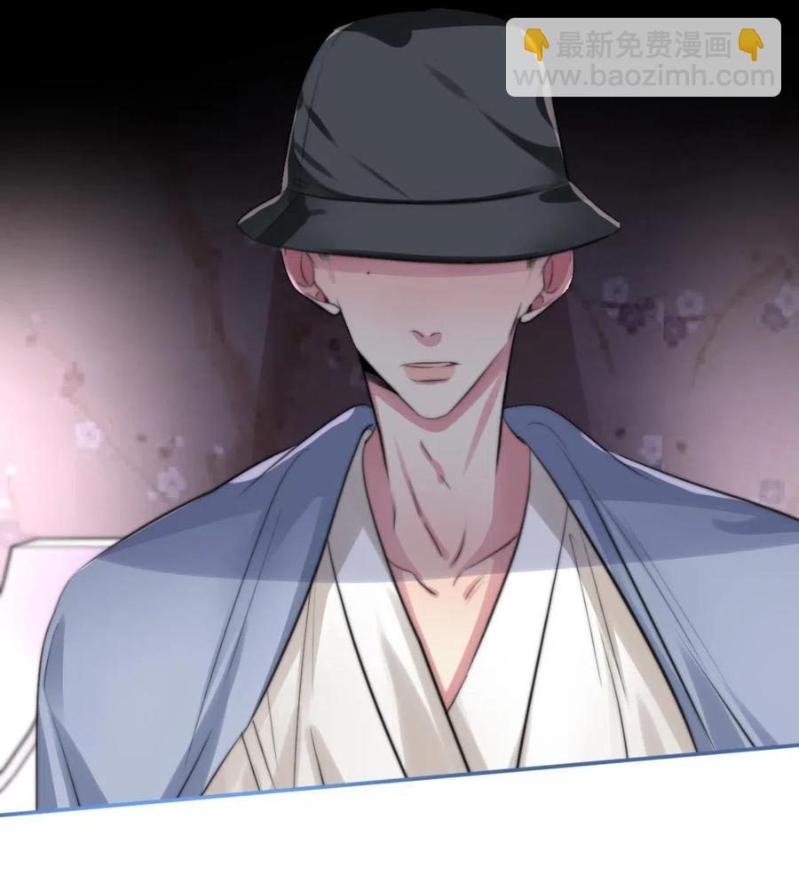 131 喜欢-第131话