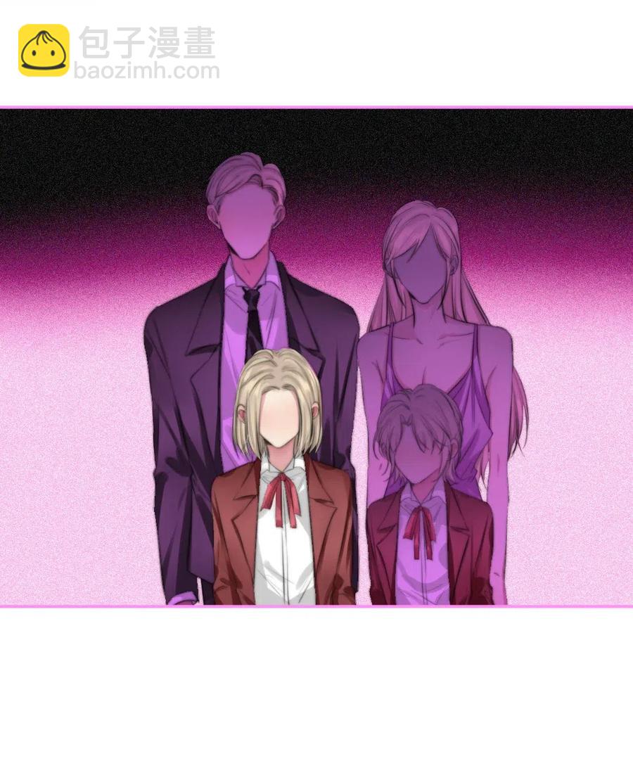 131 喜欢-第131话