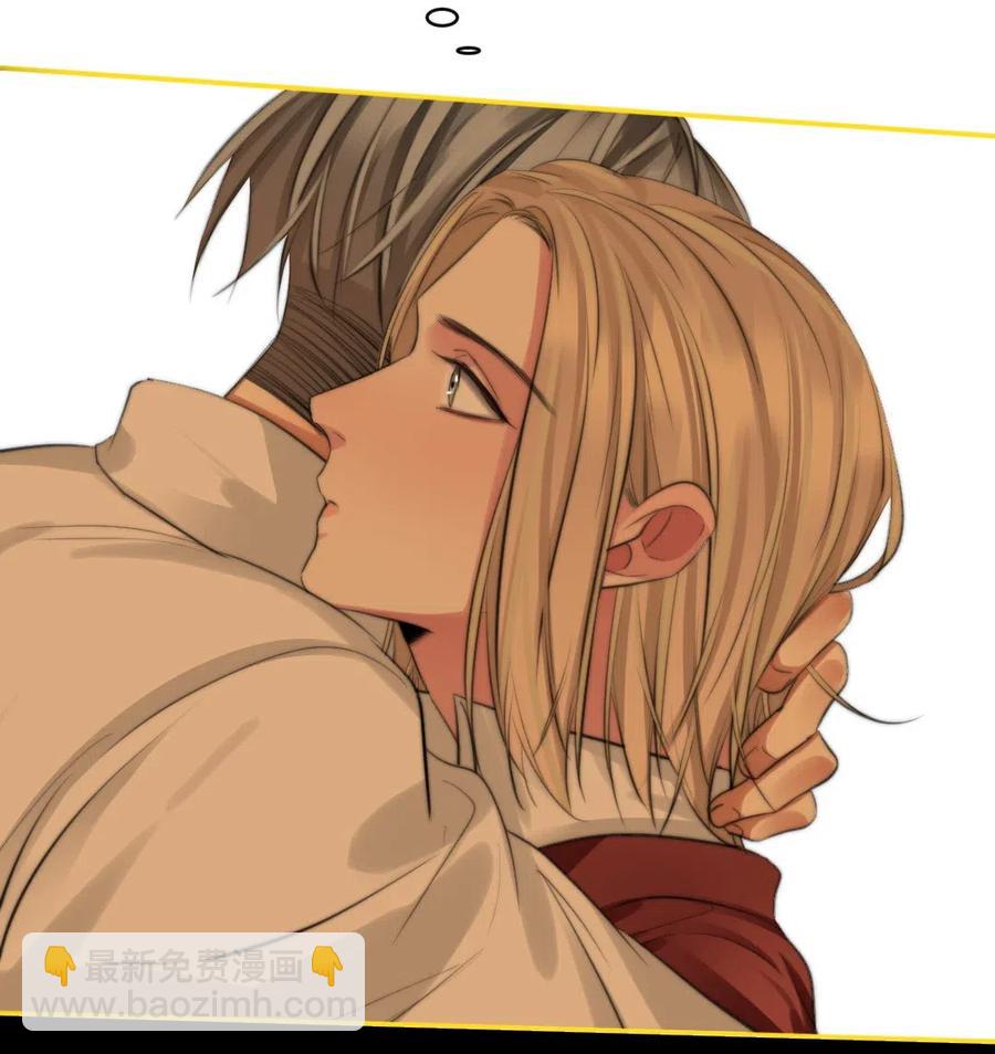 131 喜欢-第131话