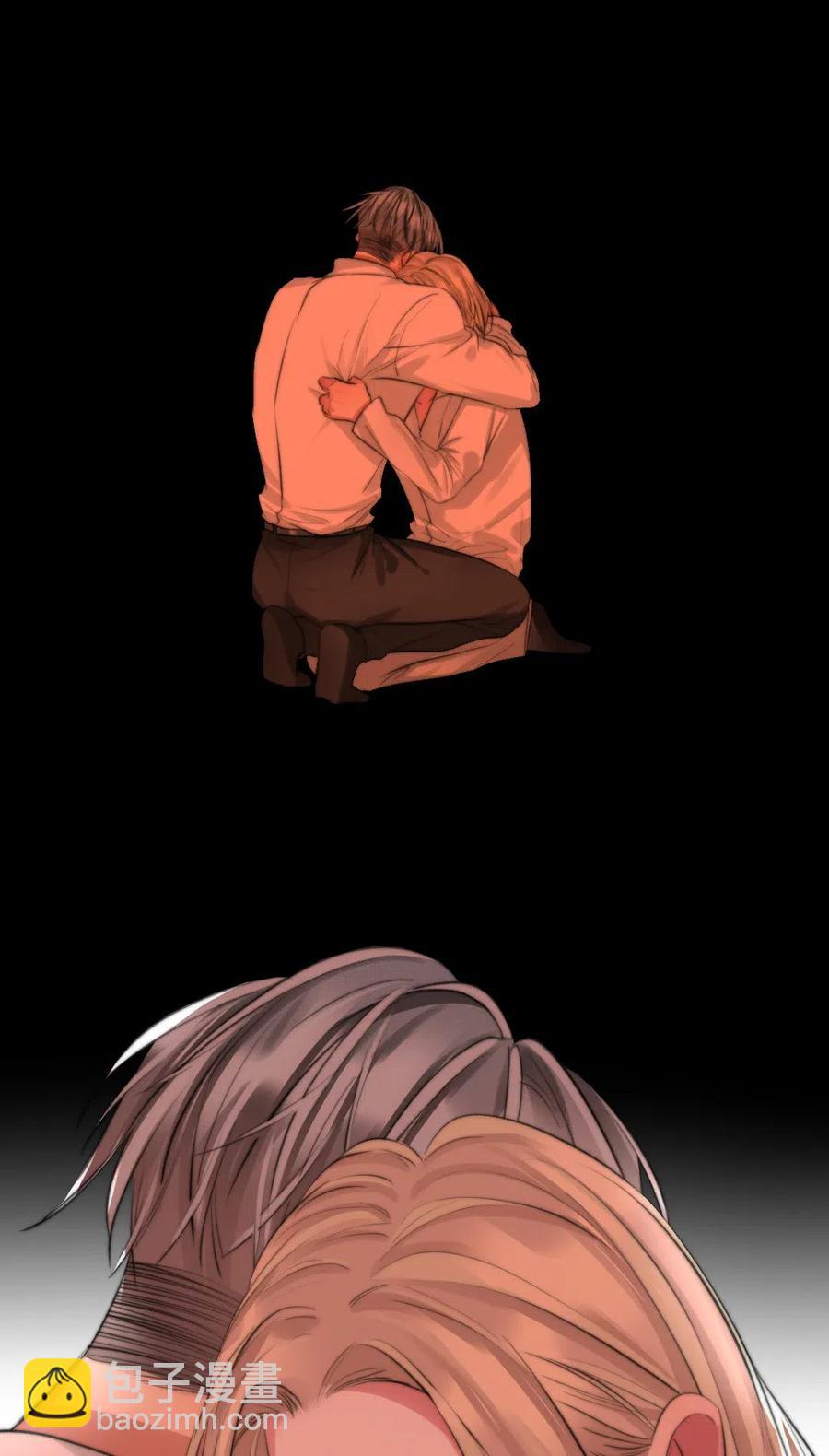 131 喜欢-第131话