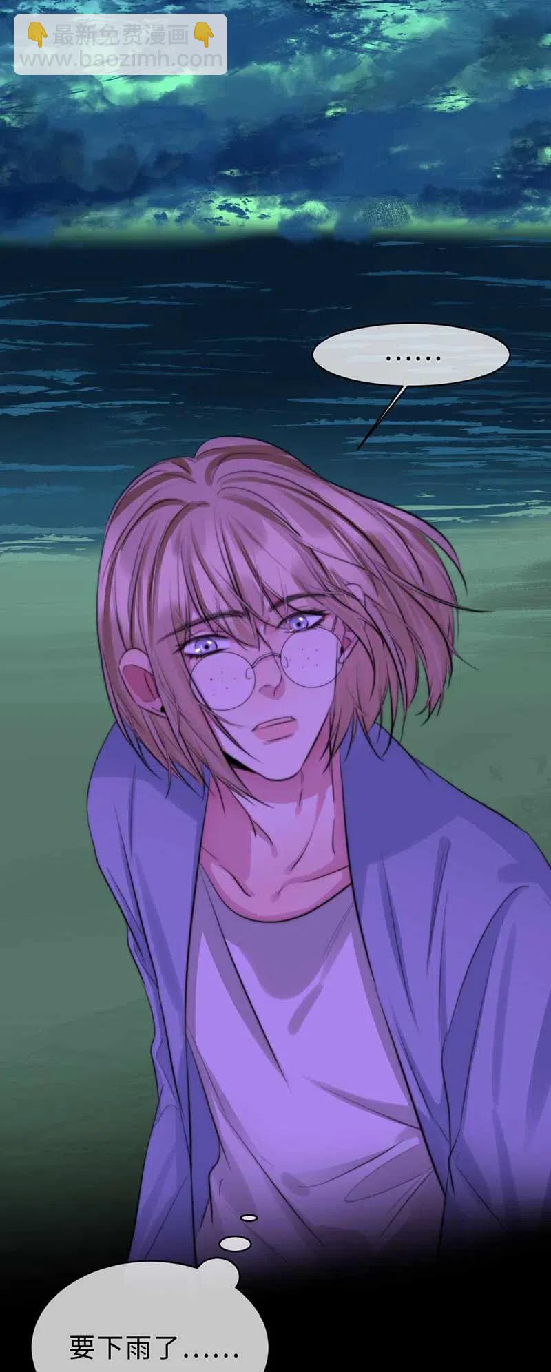 133 第一代机器人-第133话