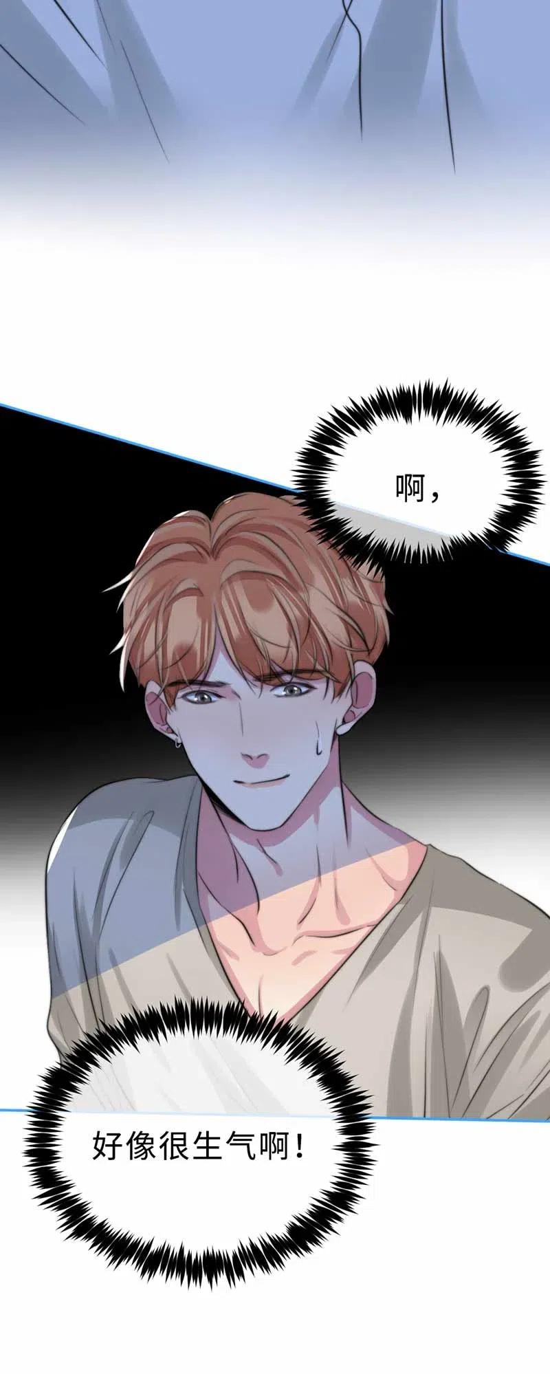 135 相见-第135话