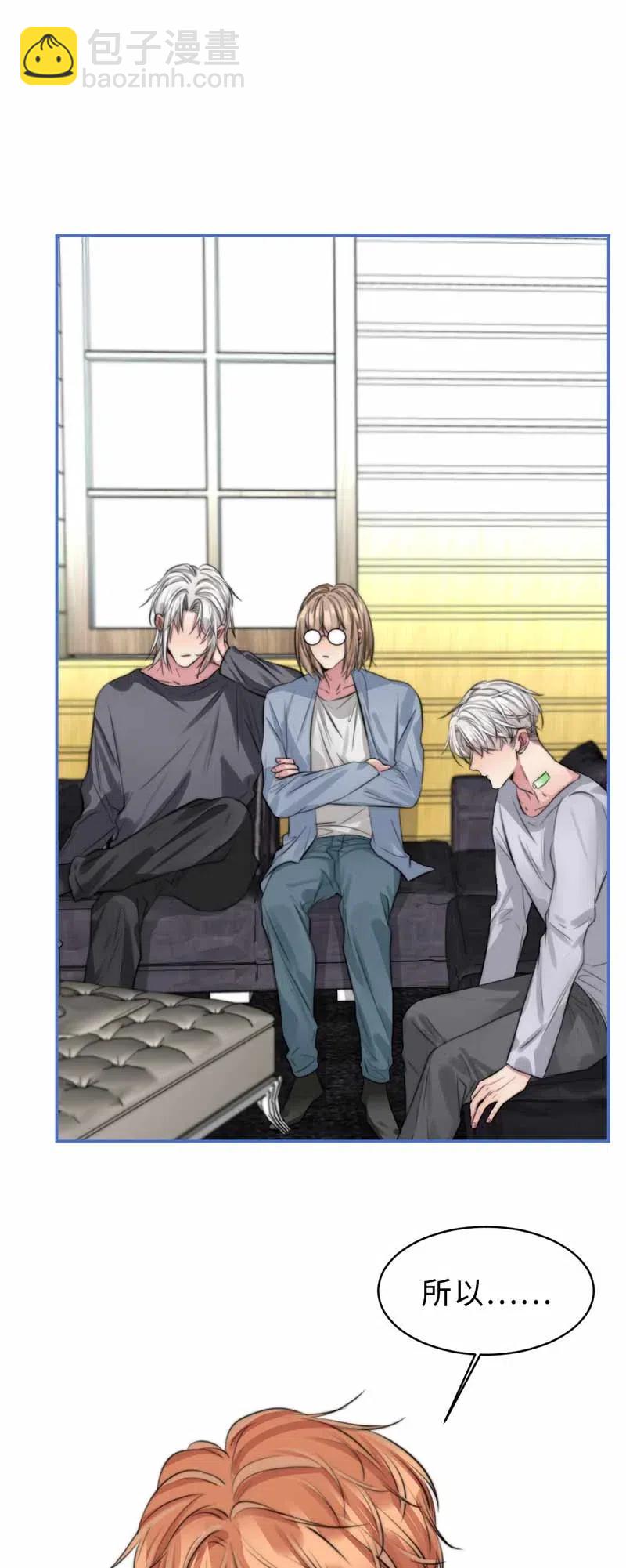 135 相见-第135话