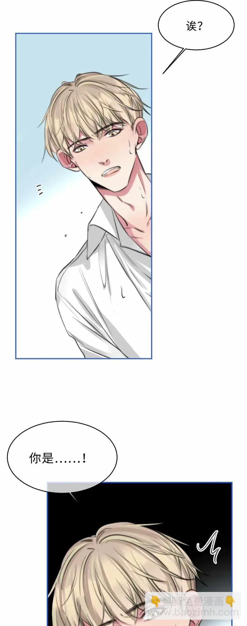 135 相见-第135话