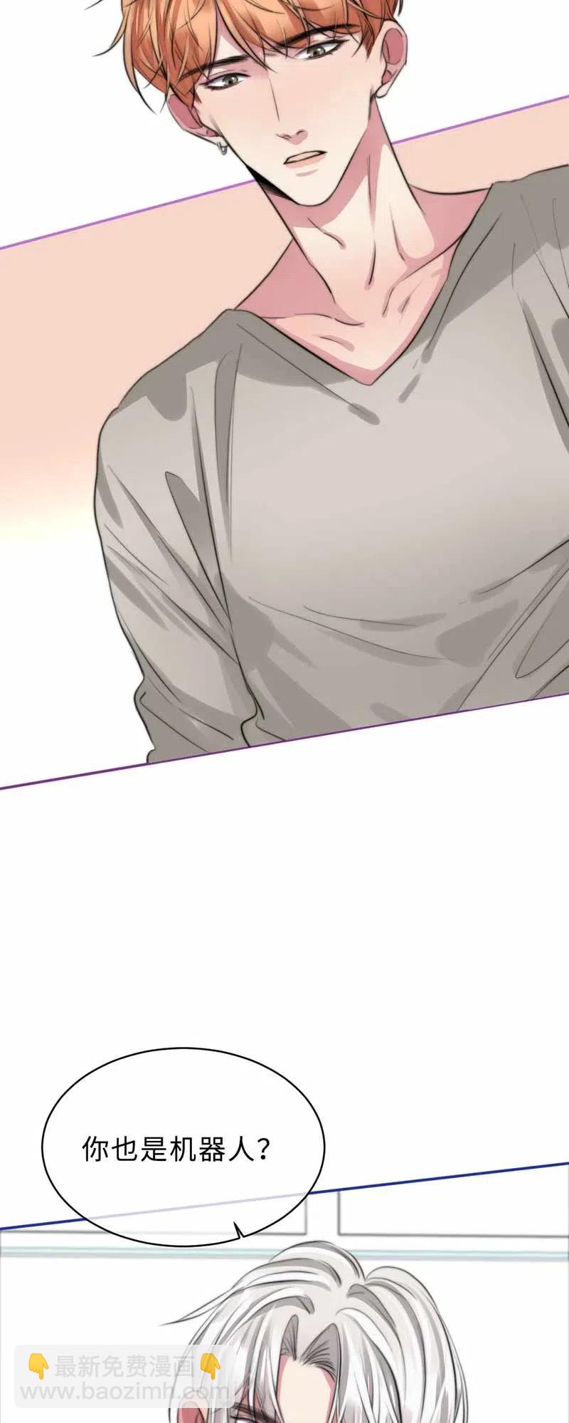 135 相见-第135话