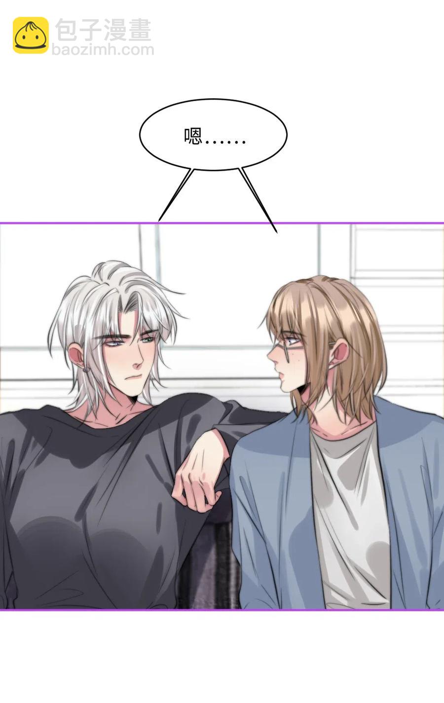 137 再也不分开-第137话