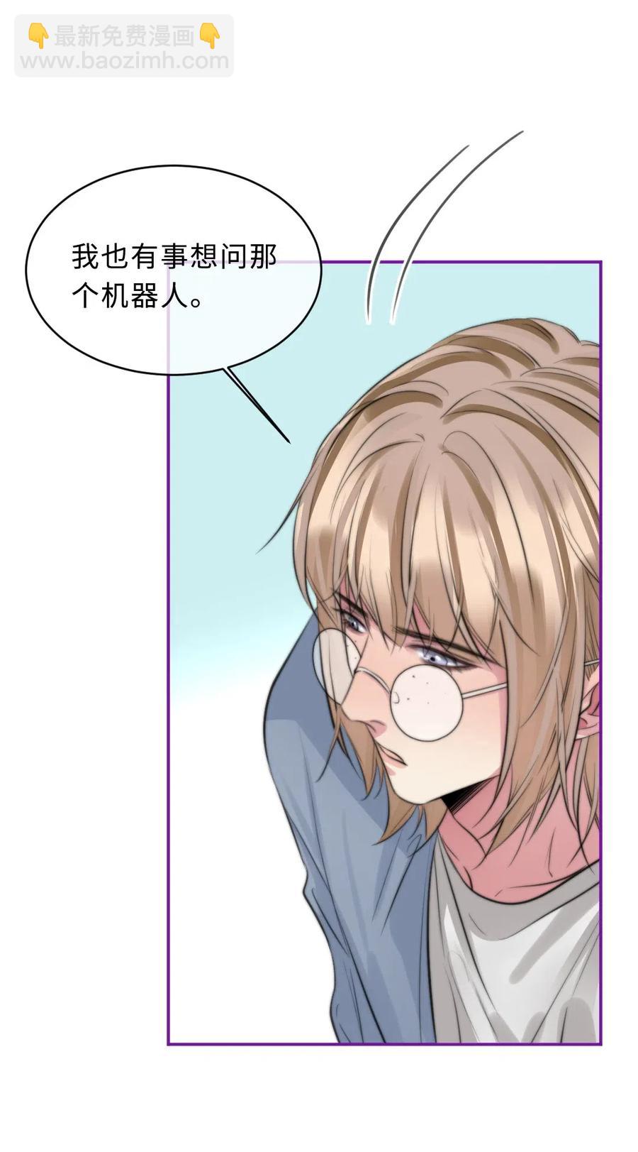 137 再也不分开-第137话