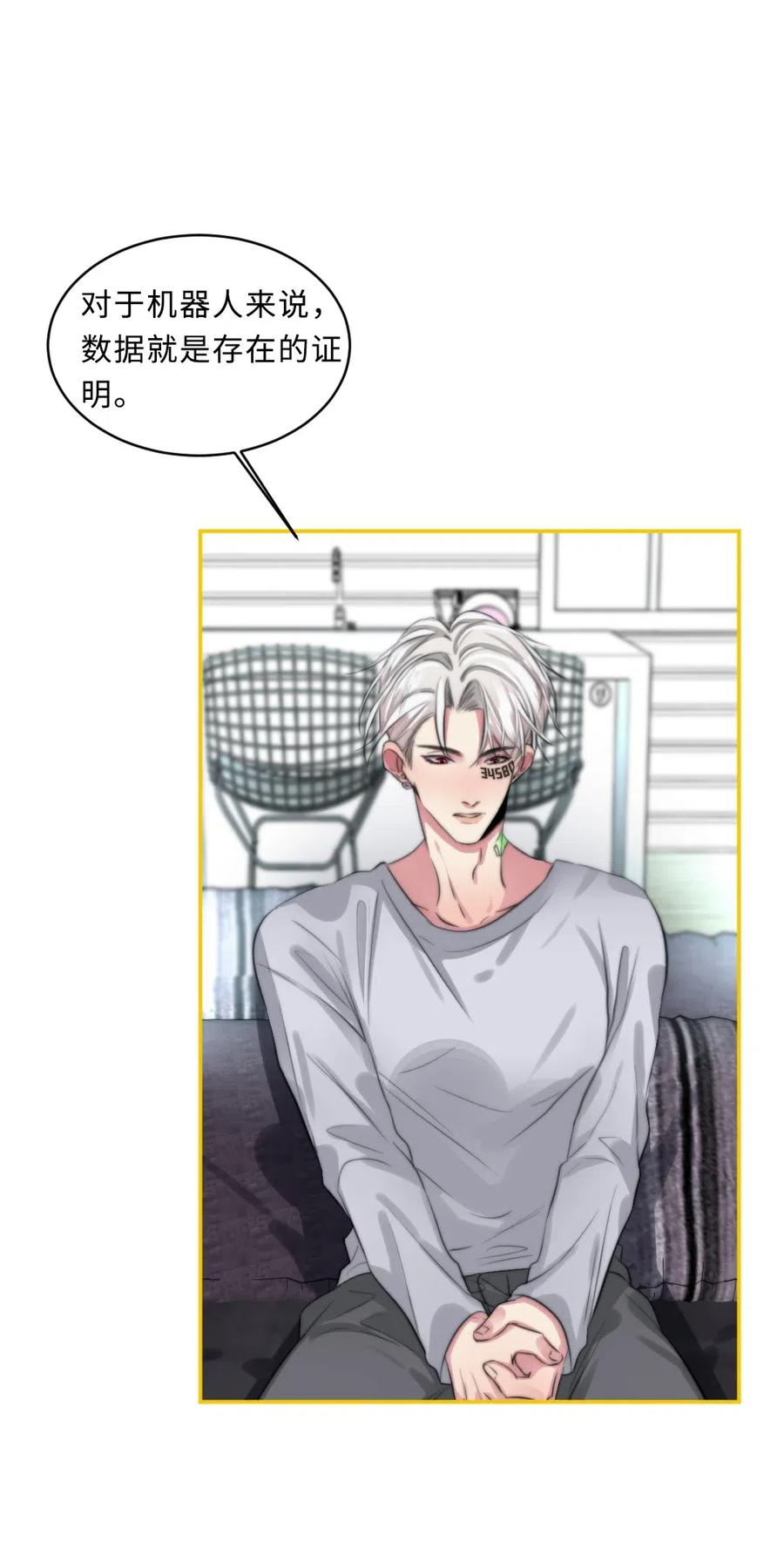 137 再也不分开-第137话