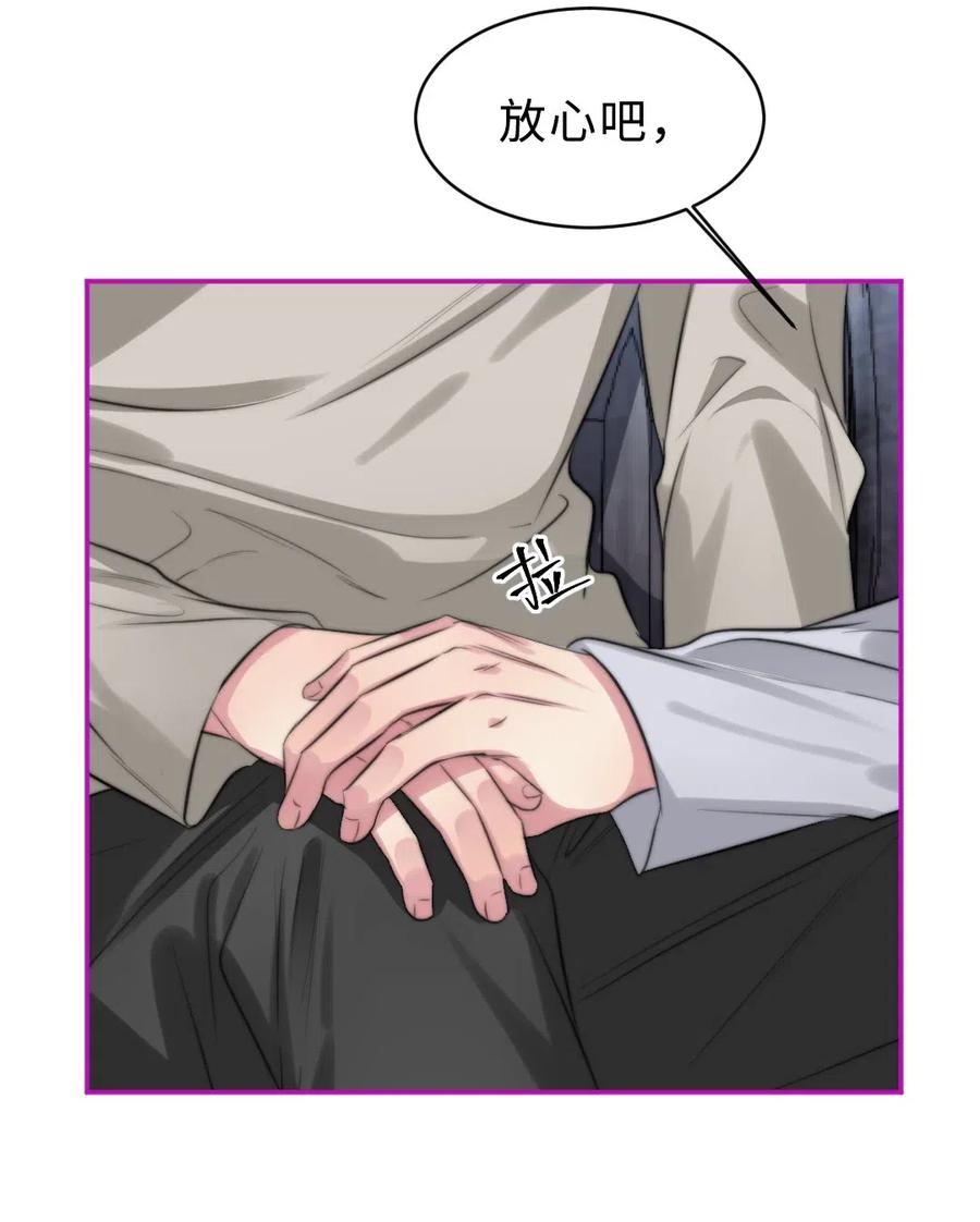 137 再也不分开-第137话