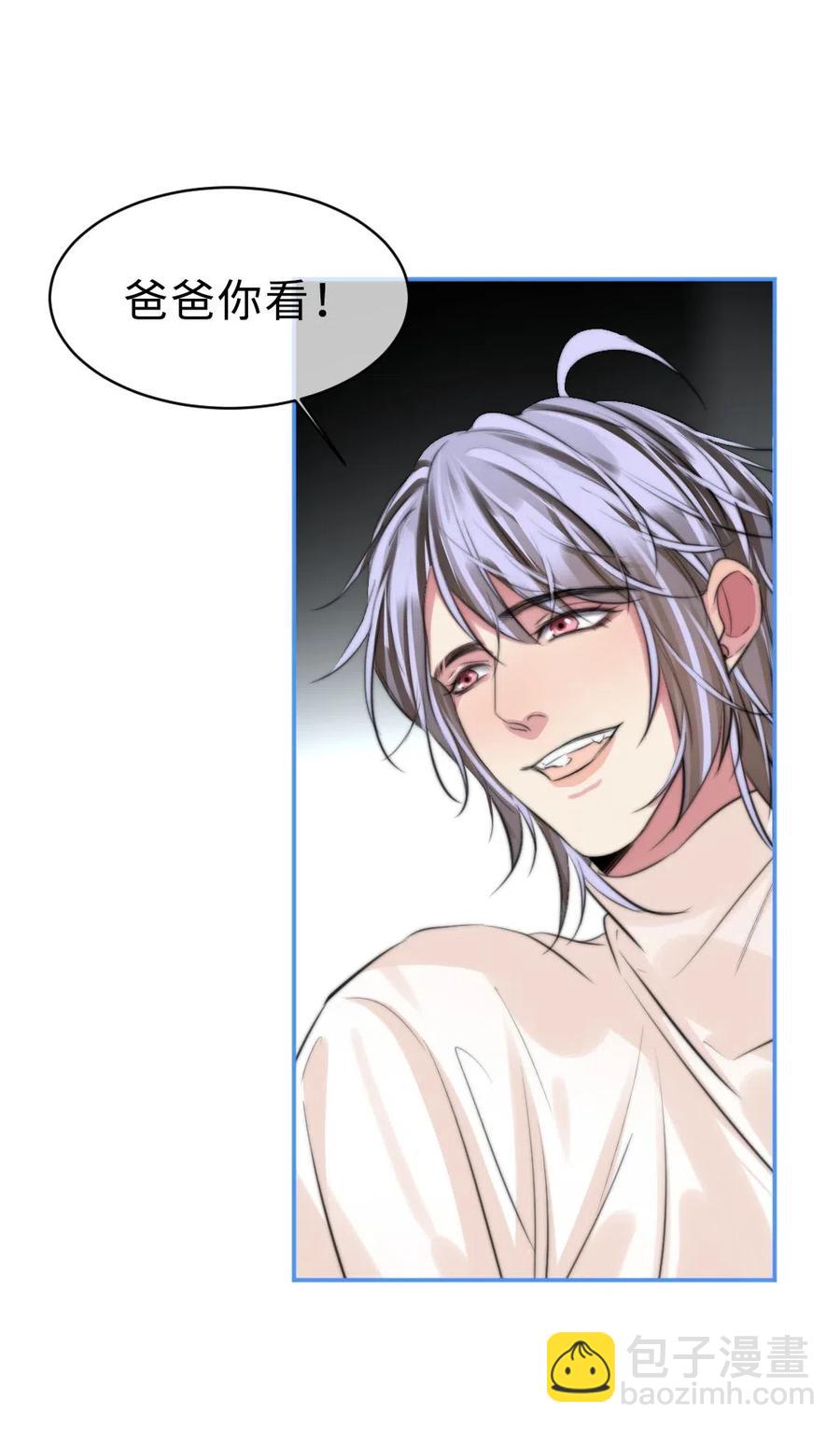 137 再也不分开-第137话