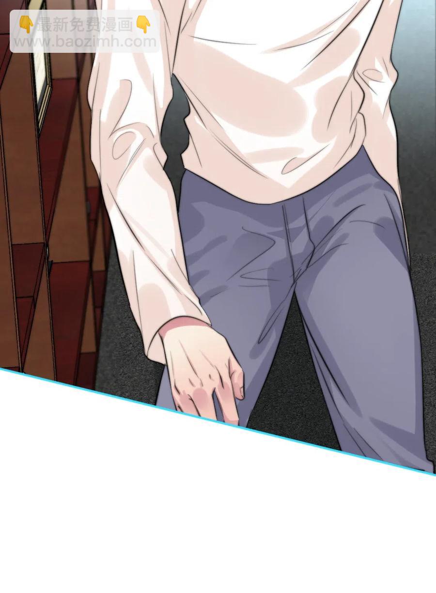 137 再也不分开-第137话