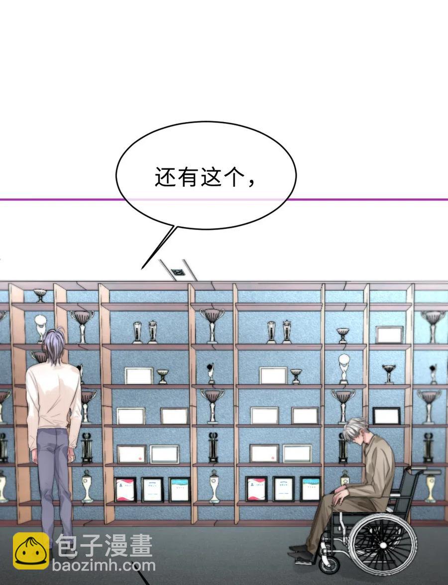 137 再也不分开-第137话