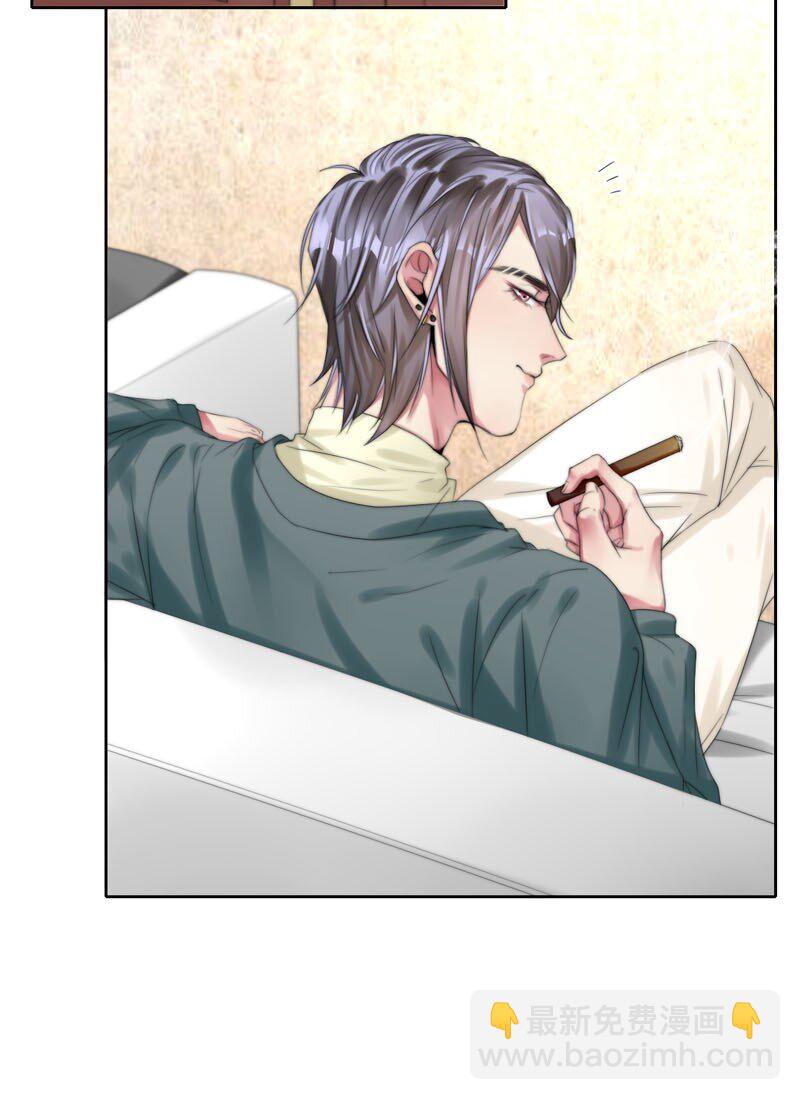 015 谈谈生意-第15话