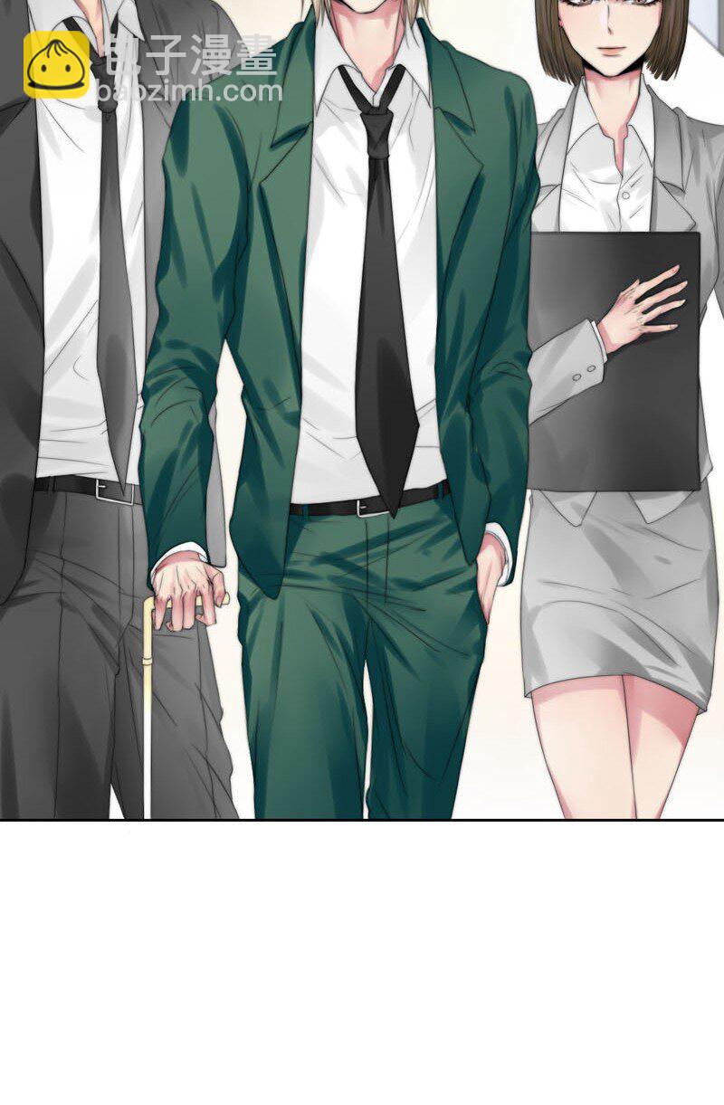 015 谈谈生意-第15话