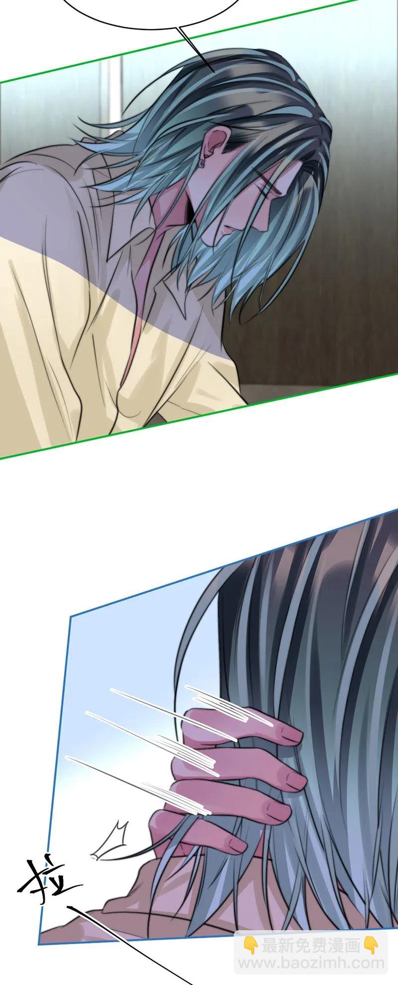 145 你骗了我？-第145话