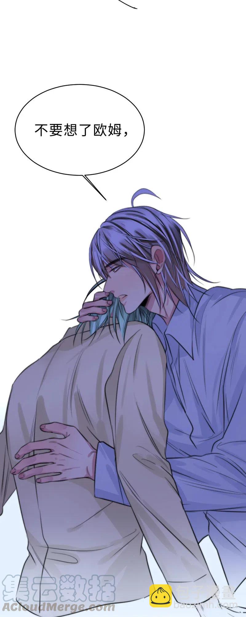 145 你骗了我？-第145话