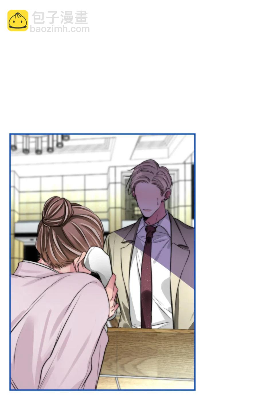 147 把他带回去-第147话