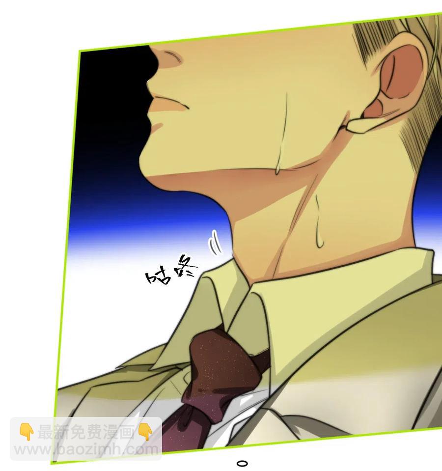 147 把他带回去-第147话