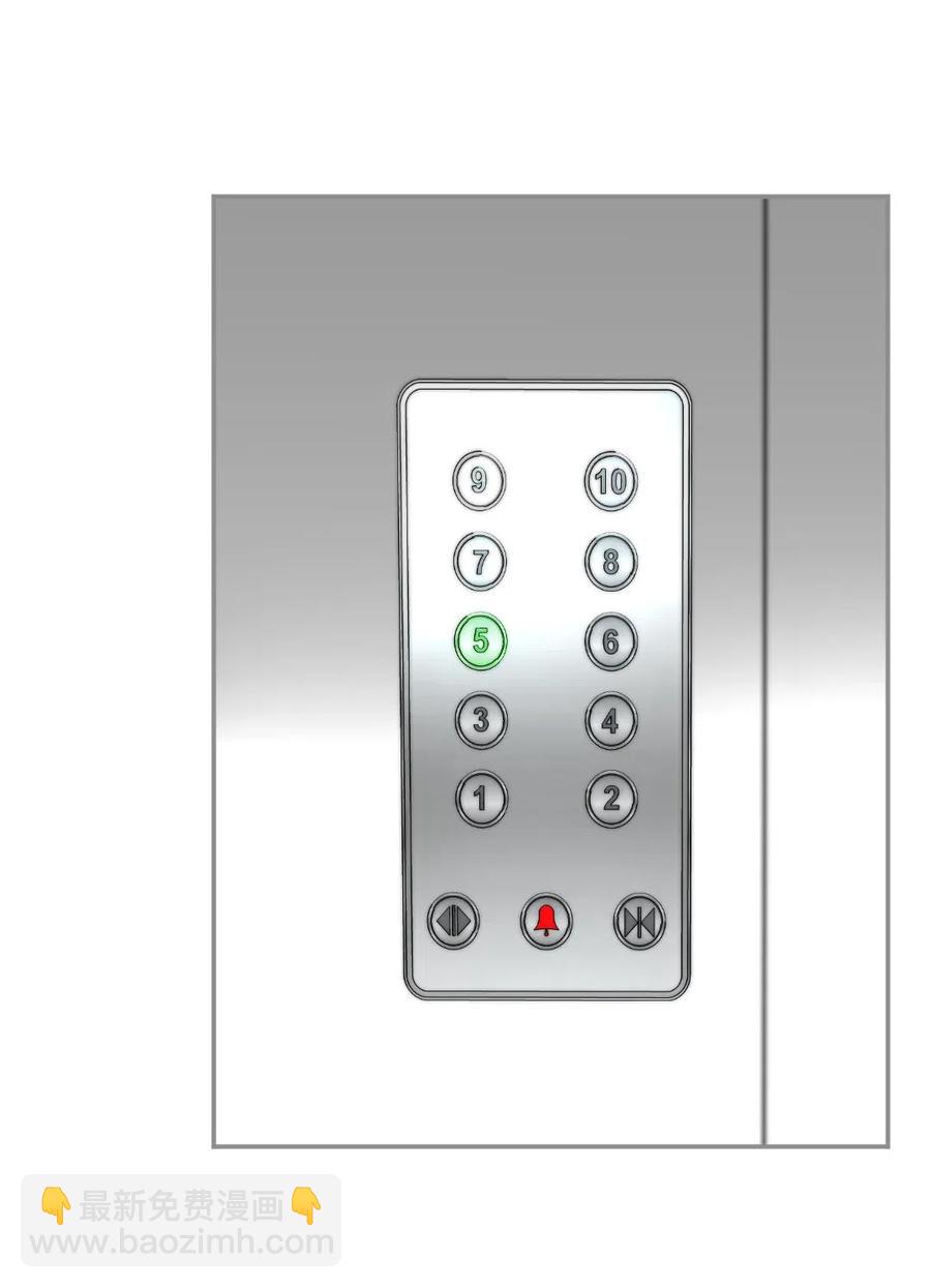 147 把他带回去-第147话