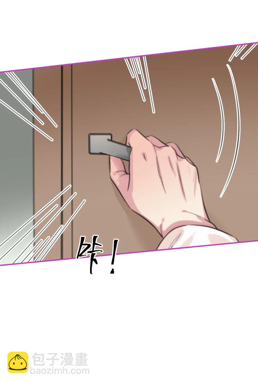 149 连接成功-第149话