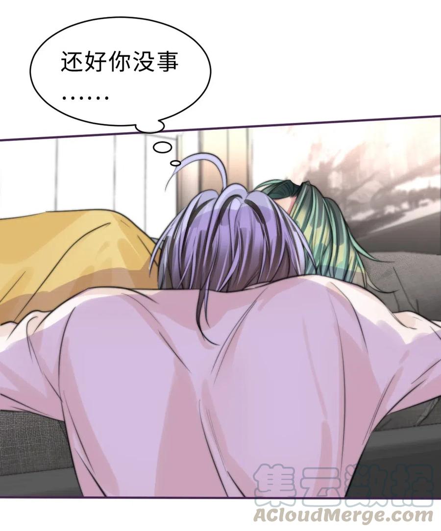 149 连接成功-第149话