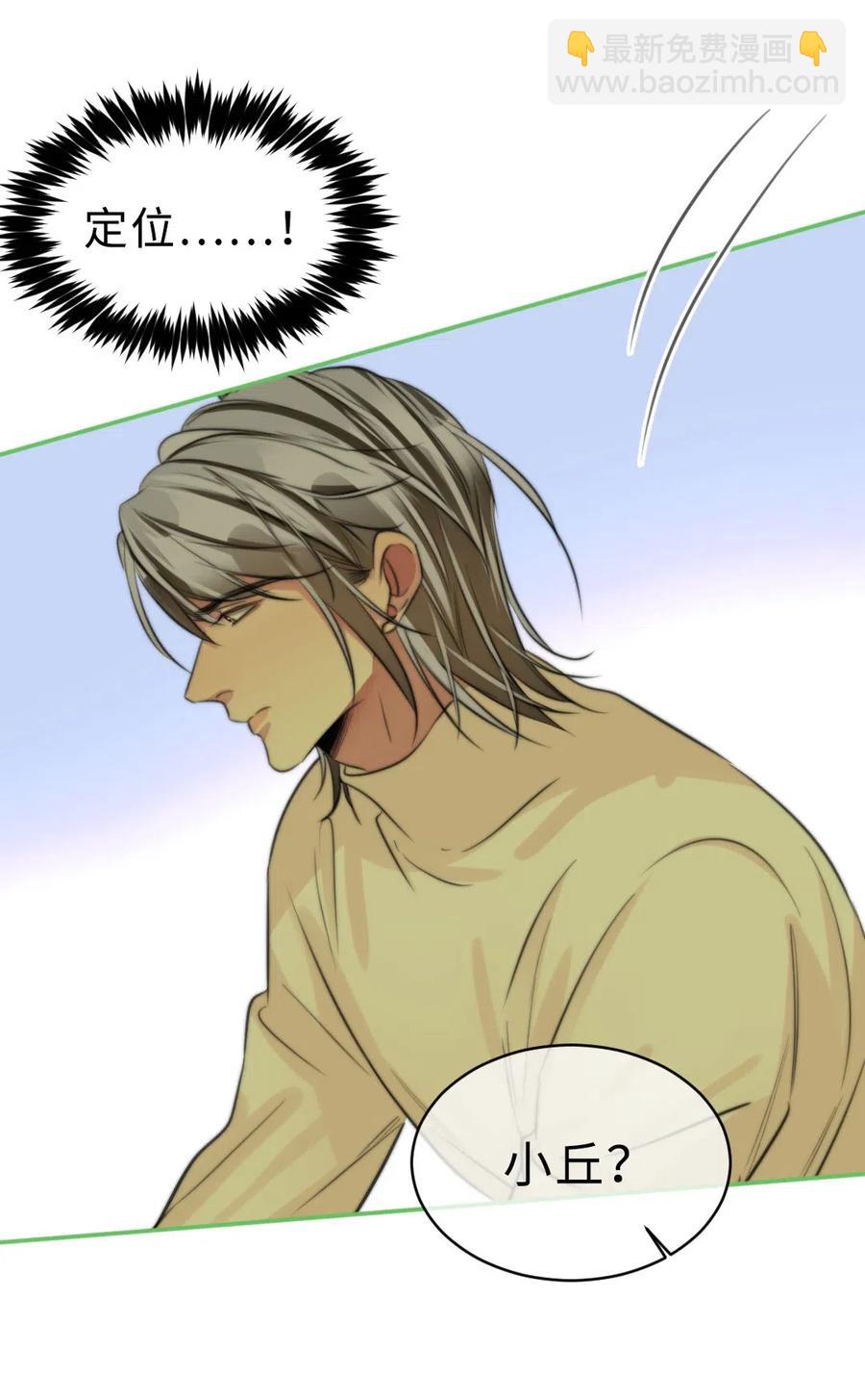 149 连接成功-第149话