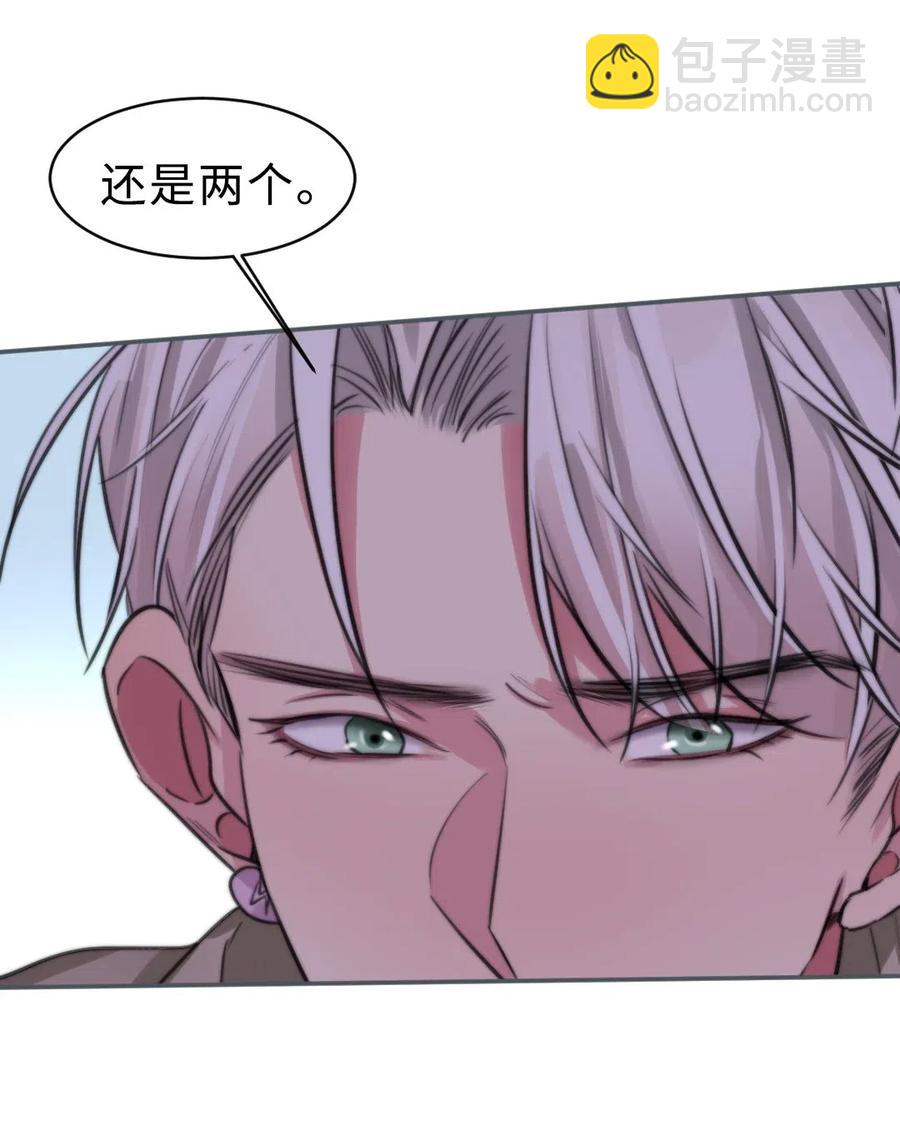 151 数据吞没-第151话