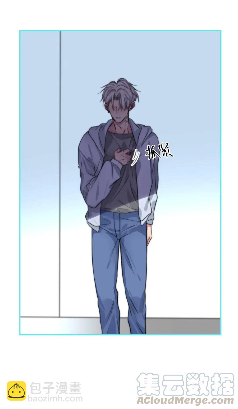 151 数据吞没-第151话