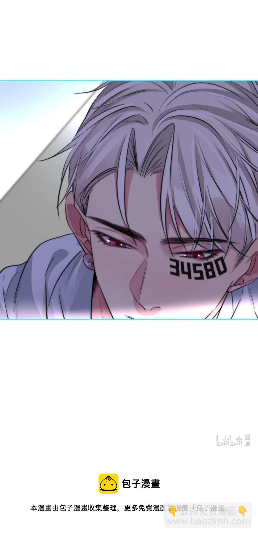 151 数据吞没-第151话