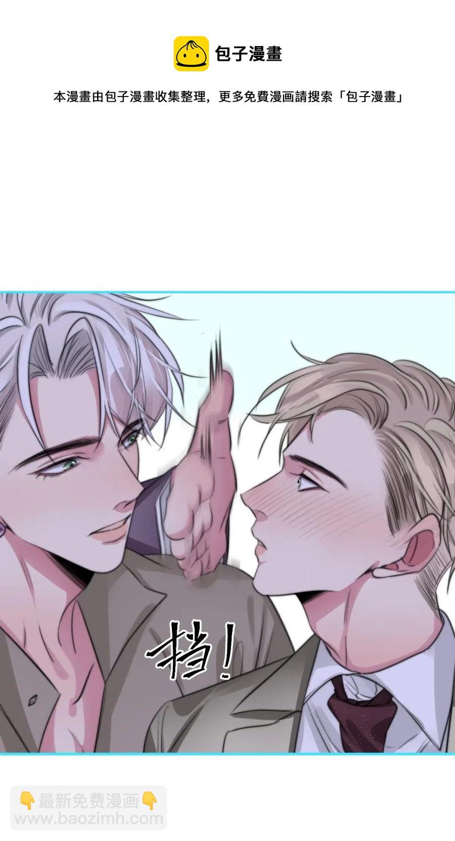 154 交易-第155话